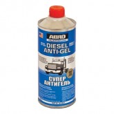 АНТИГЕЛЬ для дизельного палива